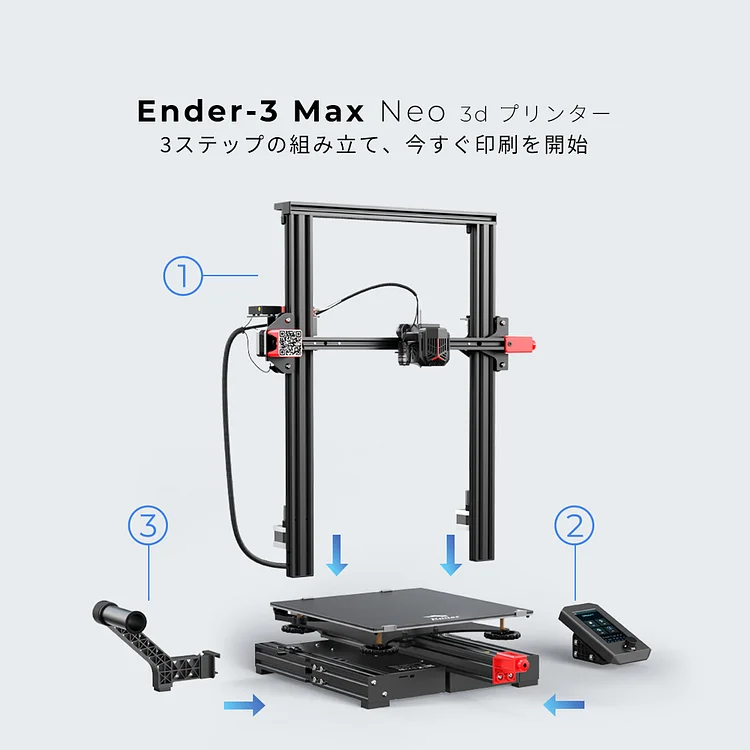 Ender-3 Max Neo 3D Printer