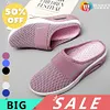 50% discount - Air Cushion Slip-On Walking Orthopedic Diabetic Walking Loafers