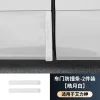 适用于15-24款奥德赛车门防擦条艾力绅车门防刮防碰原车同色可选
