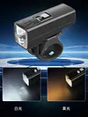 Bike Front Lamp Waterproof Highlight Zoom Bicycle Front Light Cycling Flashlight