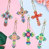6PCS Diamond Painting Double Sided Cross Keychains Christmas Decoration Gift