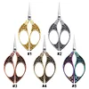 Tailor Craft Scissors Stainless Steel Leaf Style Mini Scissors for Sewing