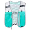 Adjustable Hydration Vest Bag Breathable Running Backpack Bottle Storage Bag