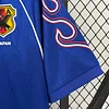 1998 Retro Japan Home Football Shirt 1:1 Thai Quality