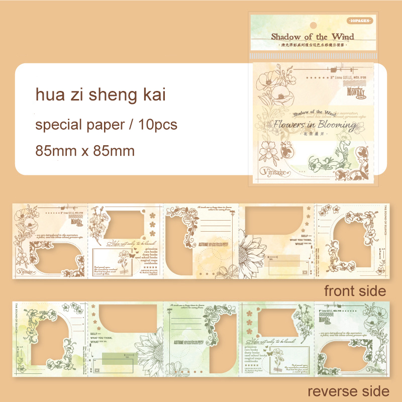 Journalsay Clear Light and Shadow Series Vintage Flower Hollow Border Label Memo Pad 