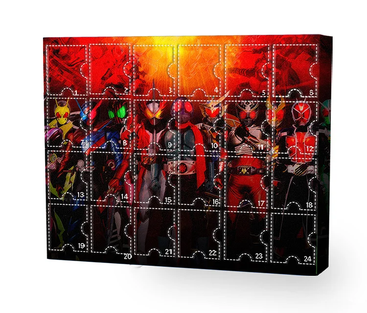 Kamen Rider Advent Calendar -- The One With 24 Little Doors