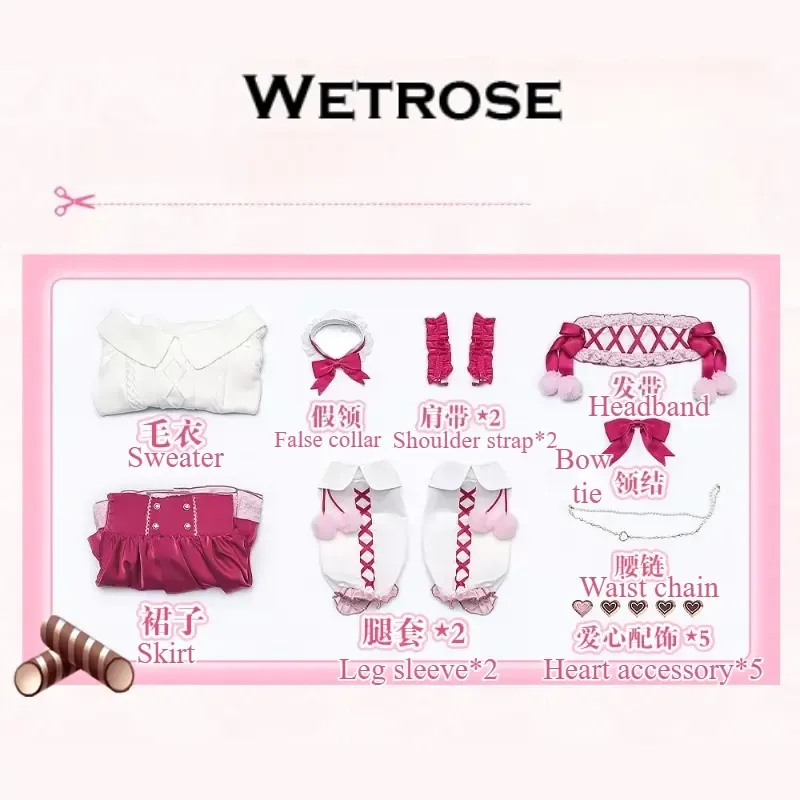 [Wetrose] Pre-Order 2026 Valentine's Day Sweater Anime Dress Cosplay Costume