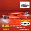 适用于18-22款本田十代雅阁后杠灯改装专用LED刹车灯流光转向尾灯