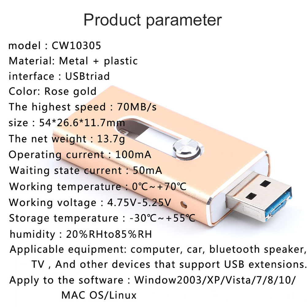 

USB Flash Drive Metal OTG Pendrive for iOS Android Phone Tablet PC Computer, 8g, 501 Original