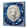 Framed Leo - Pearls Painting Kit DIY Diamond Painting Pearl Dot Crafts 25*25CM