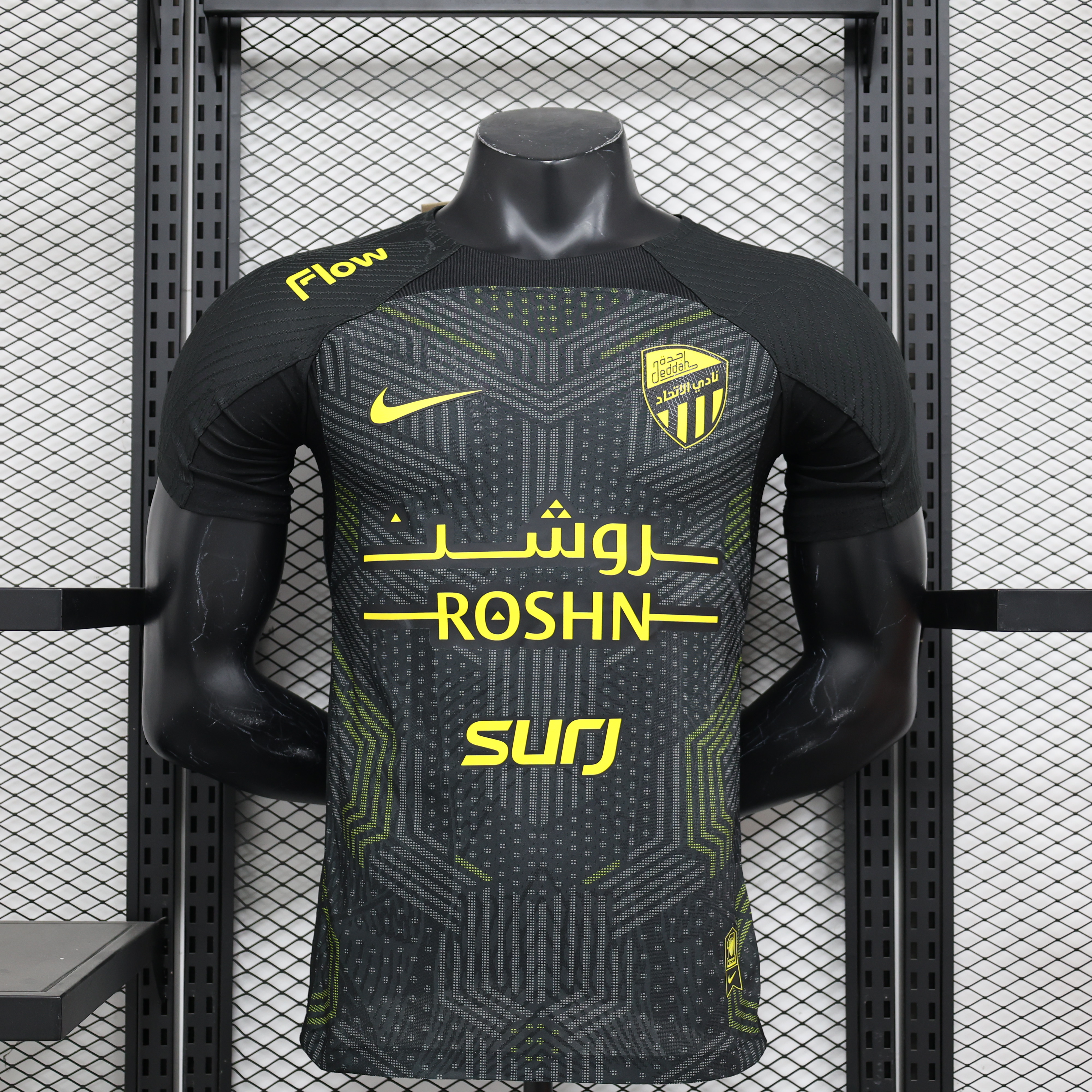 Al Ittihad Jeddah United 24-25 Third Jersey - Player Version