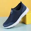 Gioiacombo&trade; Sneaker slip-on da uomo in mesh leggero e traspirante