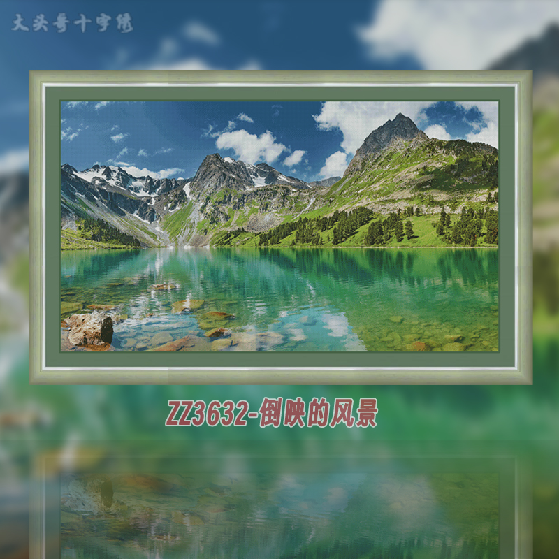 [ZZ3632-Reflected Landscape] Painting Fairy Cross Stitch