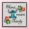 (Stamped/Counted) Disney Stitch Flower - 11CT Cross Stitch 40*40cm