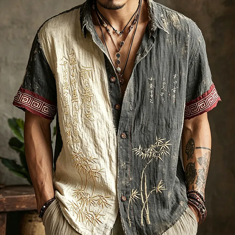 Men's Vintage Japanese Bamboo Joint And Calligraphy Art Patchwork Shirt