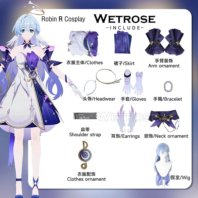 【Wetrose】 In Stock Robin N Cosplay Costume Honkai Star Rail Penacony Singer Зарянка Dress Full Set Wig Wings Cos Halloween Xmas