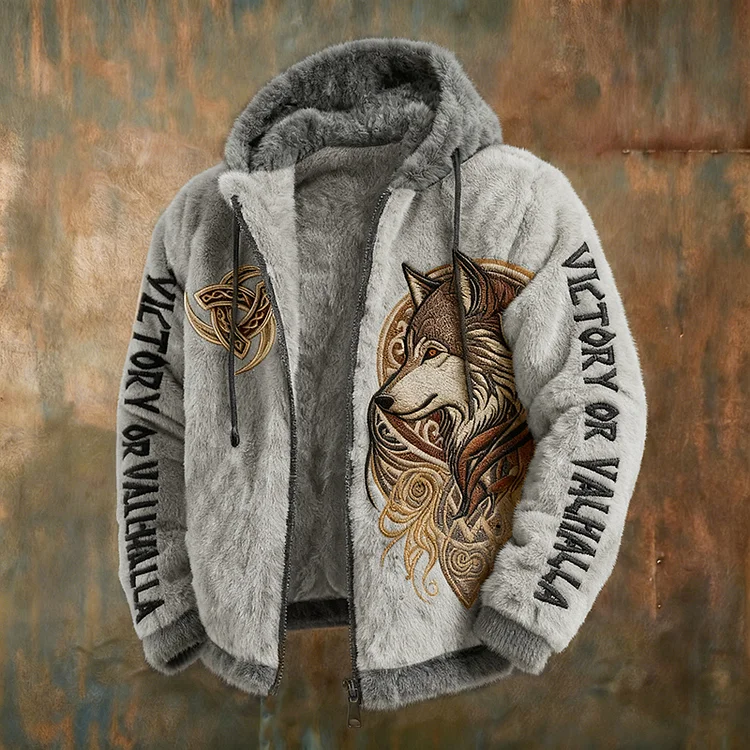 Men's Viking Tribal Jacquard Celtic With Wolves Inspired Plush Warm Zipped Hooded Jacket