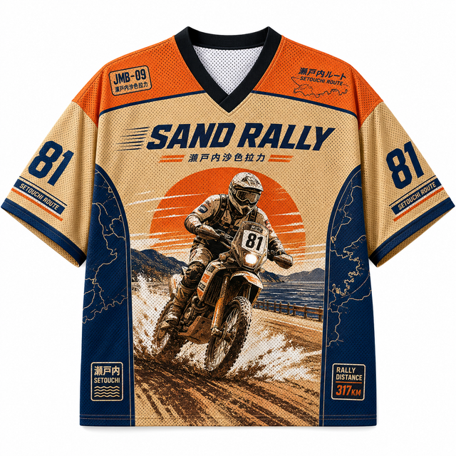 Sand Rally Mesh Jersey