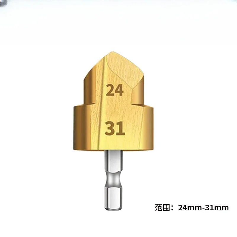 Hexagonal shank water pipe drill bit high speed steel hole opening and expansion drill bit 20/25/32 universal