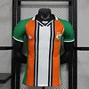 2024 Player Version C&ocirc;te d'Ivoire Special Edition Football Shirt 1:1 Thai Quality
