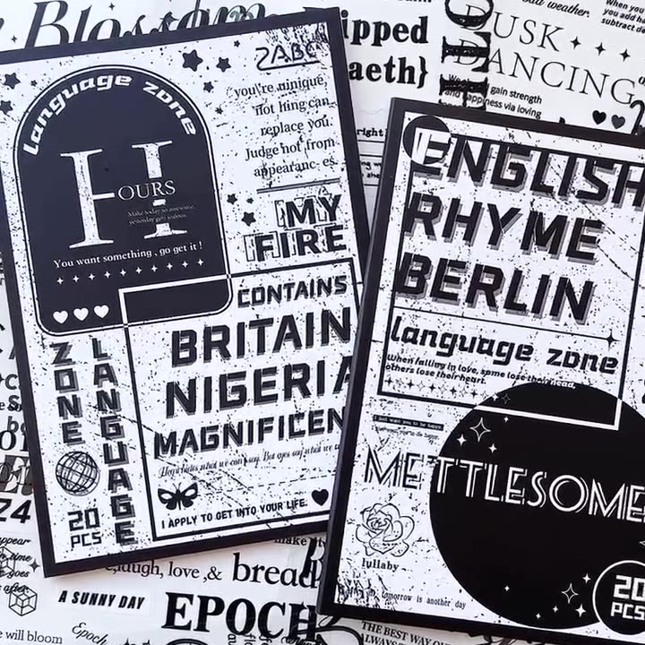 PET 스티커북 - 언어 기반 구역 시리즈 빈티지 영어 텍스트 조경