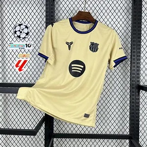 2025/2026 Barcelona Away Football Shirt 1:1 Thai Quality