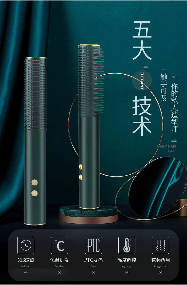 KD383升级款详情1_03