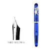 PENBBS 498 Features Haha Cat resin fountain pen, universal calligraphy practice iridium gold pen with blade and rounded nib