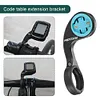 Bike Handlebar Computer Mount Adjustable for Garmin/Bryton/Wahoo (Wahoo)