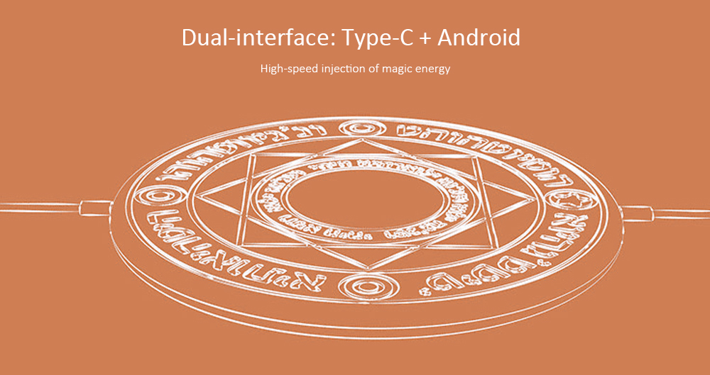 Universal Wireless Magic Array Charger 5W