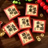 6PCS Chinese New Year Festive Blessings Red Packet Envelope