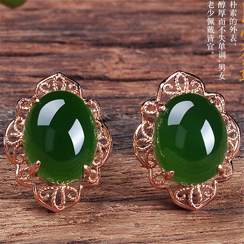Chinese Natural Jade Green Hand-carved Drop Earrings Fashion Boutique Jewelry Men and Women Earrings Popular Gifts
