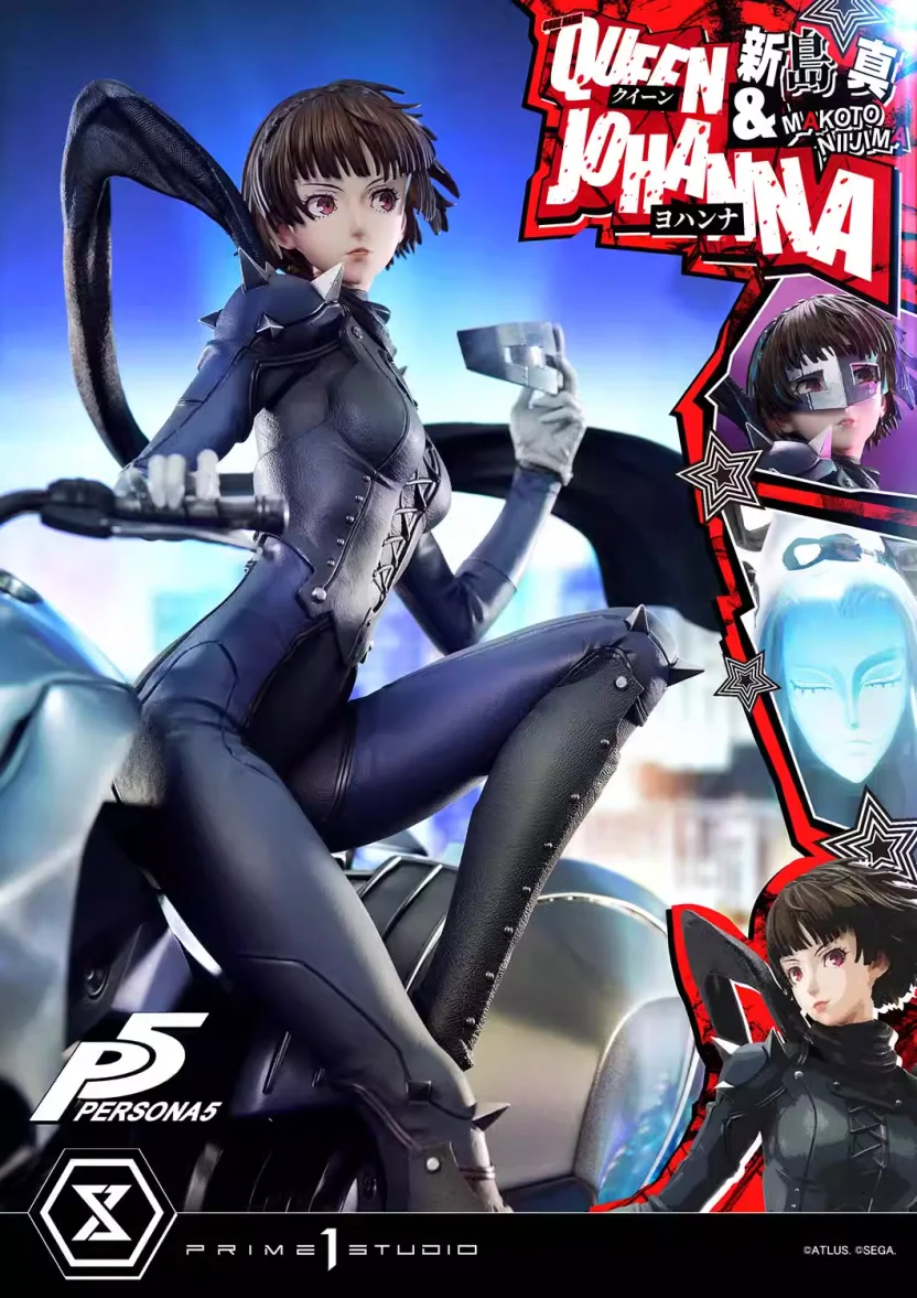 Prime 1 Studio - Persona 5 - Queen Makoto Niijima Johanna 1/4 Statue(GK)-