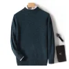 Thickened half turtleneck pullover casual sweater