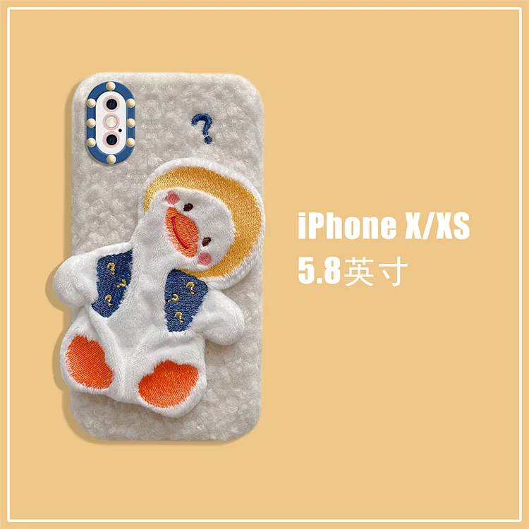 JOURNALSAY Plush embroidery cartoon tilt-head duck for iPhone case shatter-resistant cover