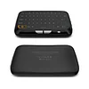 2.4Ghz Mini Wireless Keyboard and Touchpad Mouse Combo, Rechargeable Auto-Rotation of Touch Panel Handheld Remote Control for TV Box, Projector, IPTV, HTPC, PC