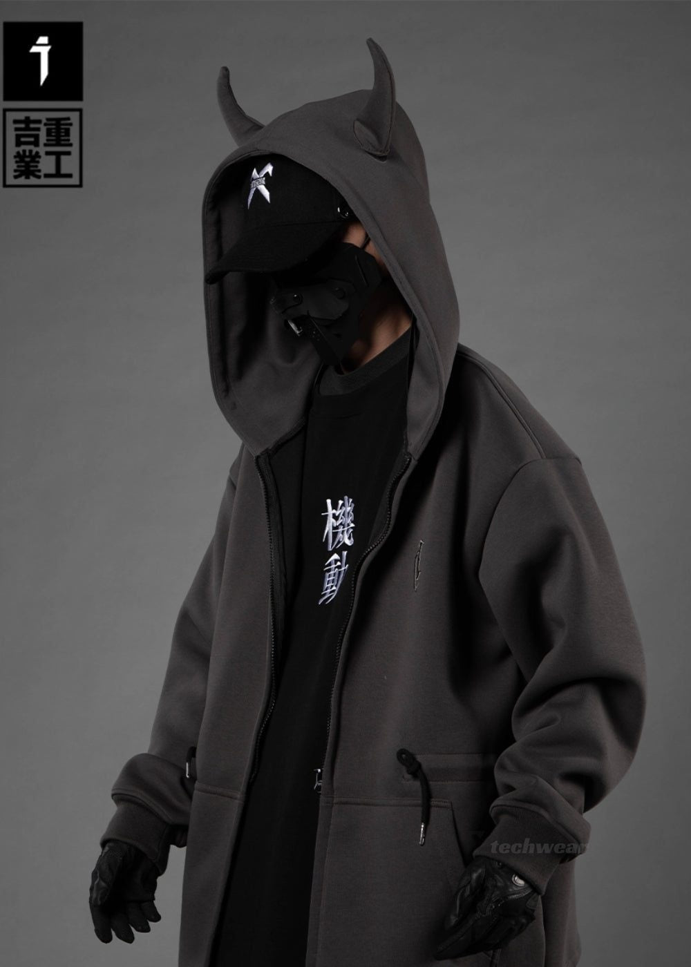 Devil Horn Hoodies JIYE HEAVY INDUSTRY techwear-x