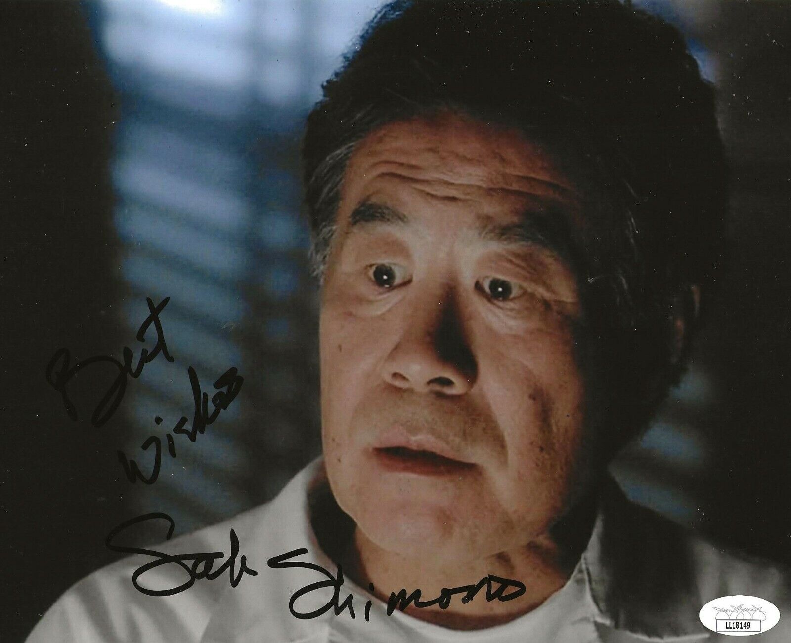 Sab Shimono signed The X-Files 8x10 Photo Poster painting autographed JSA