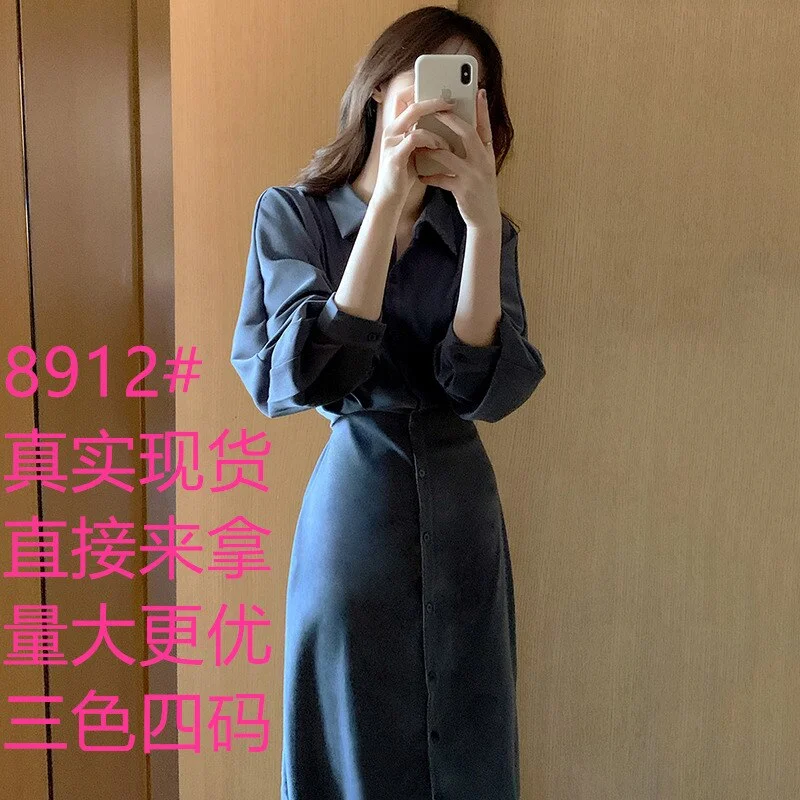Fashion Long Sleeve Shirt Dress Women Spring Vintage Midi Jacket Dress Female Casual Loose Party Robe Maxi Bandage Vestido 18102