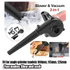 Angle grinder changed to blower powerful small household handheld computer dust blower changed to hair dryer dust collector