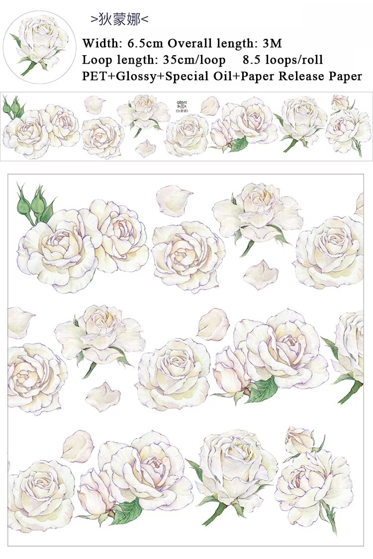 JOURNALSAY 300cm Multi-spec Floral Landscaping PET Washi Tape DIY Journal Scrapbooking Background