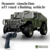 JJRC-C8835 1:16 Hummer military jeep simulation off-road climbing car RC boy toy racing electric remote control car