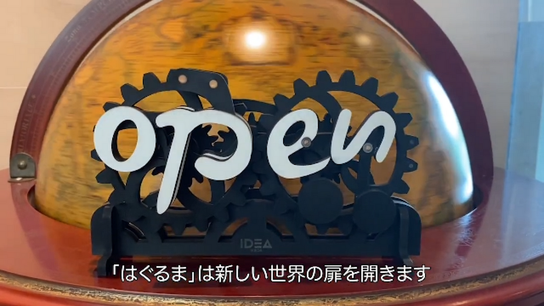 Revolutionary Open-Closed Signboard