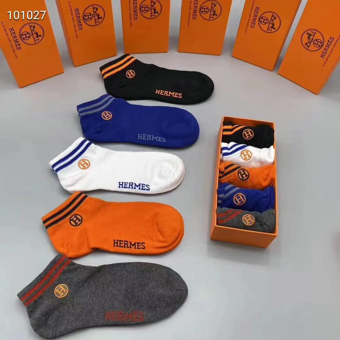 Men's Business High-Quality Unisex Socks, Versatile Colors, Trendy, Sweat-Absorbent, Breathable, Odor-Resistant, Comfortable, Box of 5 Pairs