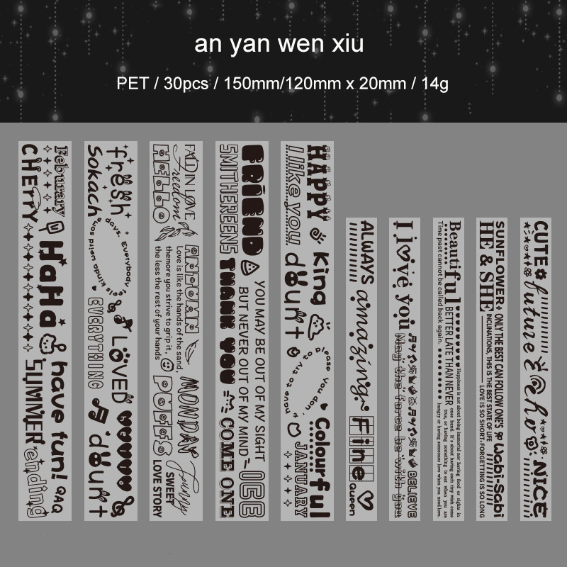 Journalsay Wen Dark Ink Shadow Series Vintage English Text Strip PET Sticker