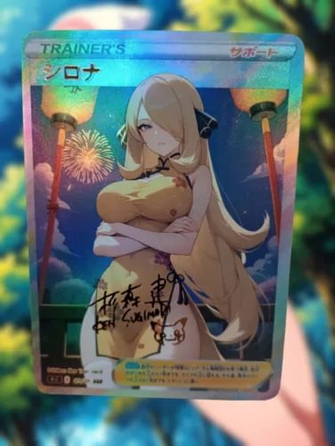 evolving skies booster box price Pokemon: Sword & Shield - Evolving Skies