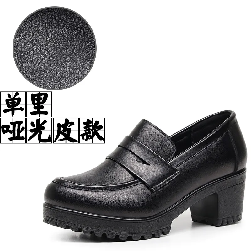 Breakj Breakj Lefu Shoes Women's Spring And Autumn Women's Shoes Coarse Heel Waterproof Platform British Small Leather Shoes Retro Black One-Legged Single Shoes