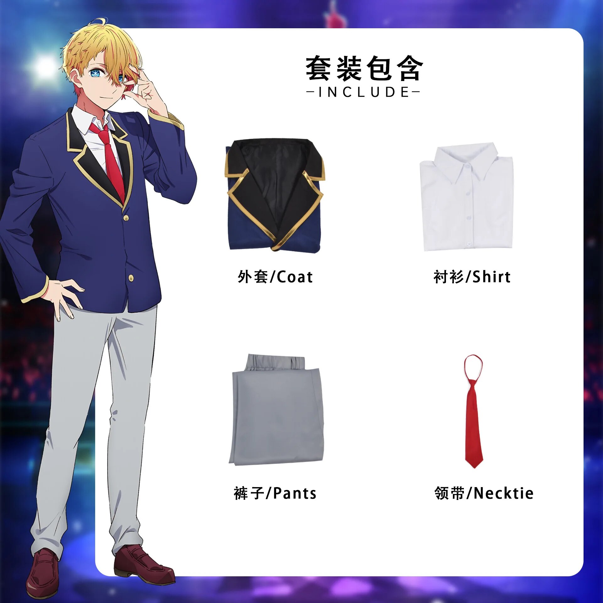[Wetrose] In Stock OshinoKo Kid Size Cosplay Costume Hoshino Aqua Ai Rubii Arima Kana Ruby Rubii Uniform Oshi no Ko for Kids Set