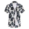 Gioiacombo&trade; Camicia a maniche corte da uomo estiva Camo Beach Vacation