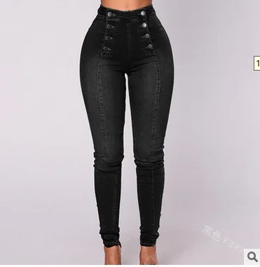 Brownm Brownm High-Waisted Casual Jeans Trousers Double Row Multi-Button Repair Elastic Small Foot Women's Pants Tide